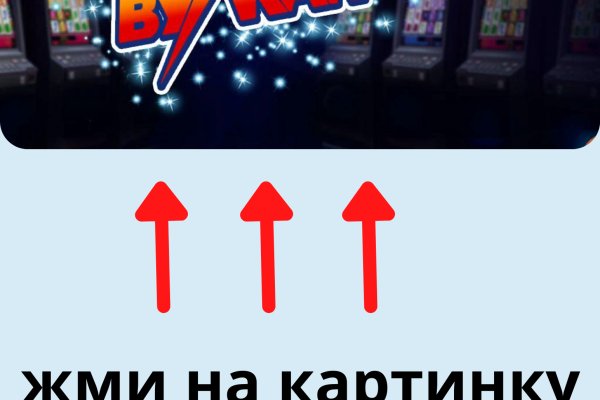 Кракен маркетплейс krk market com