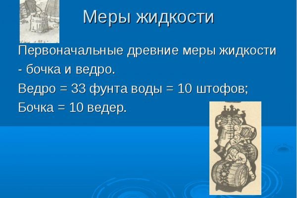 Kra42.at Вход на сайт главная страница
