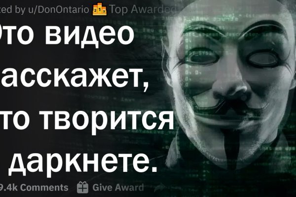 Кракен тор что это