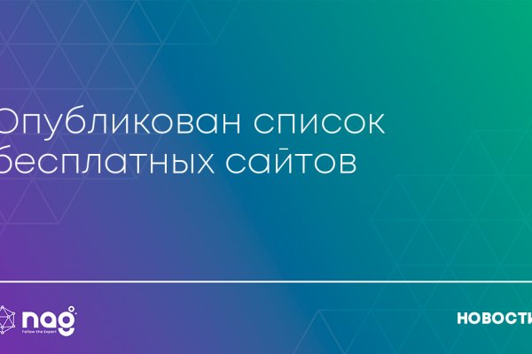 Kra33.at Вход на сайт главная страница