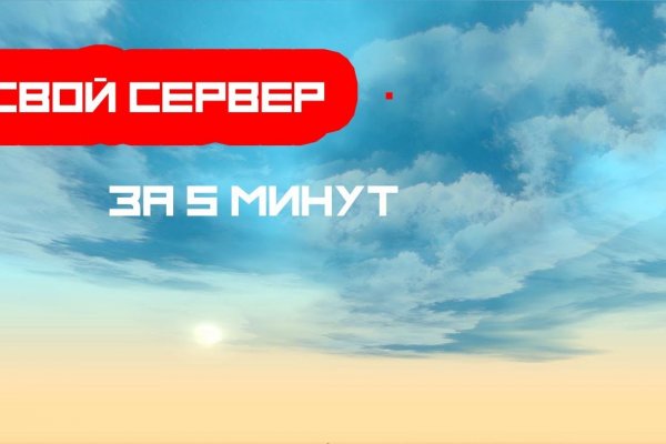 Кракен 2kr pro