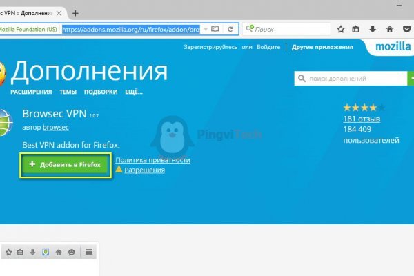 Кракен наркологический