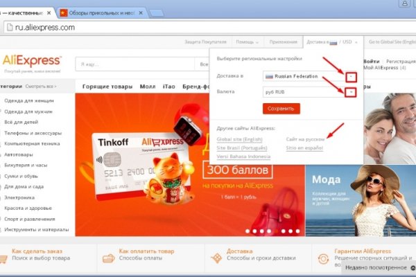 Кракен магазин kraken clear com