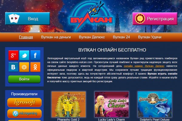 Вход в кракен чтобы купить меф