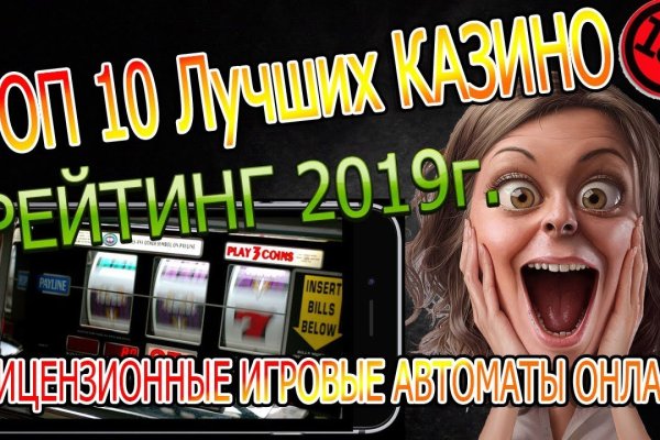 Kraken рабочее зеркало onion