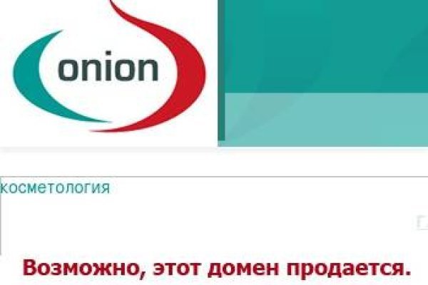 Кракен наркоман