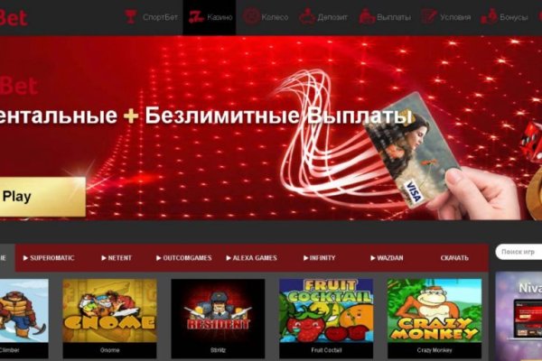 Через какой браузер можно зайти на кракен