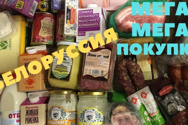 Список сайтов даркнета