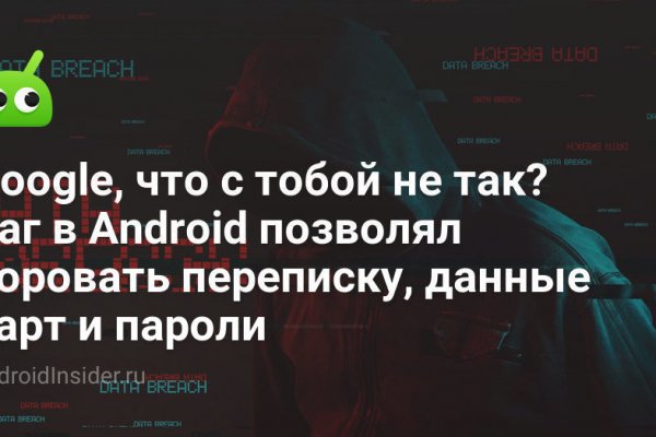 Кракен шоп нарк