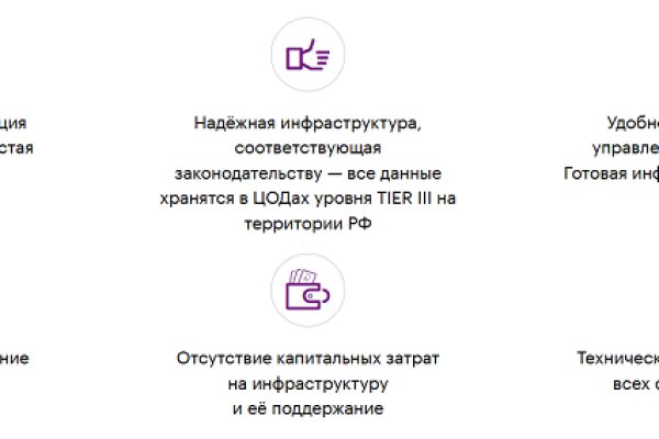 Krn 2at