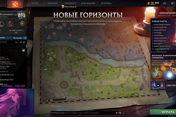 Kraken tor onion зеркало