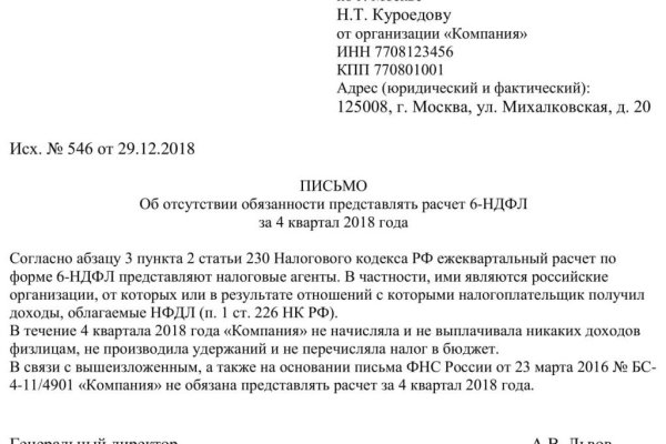 Kra34cc