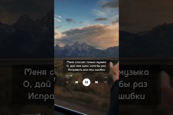 Список сайтов даркнета