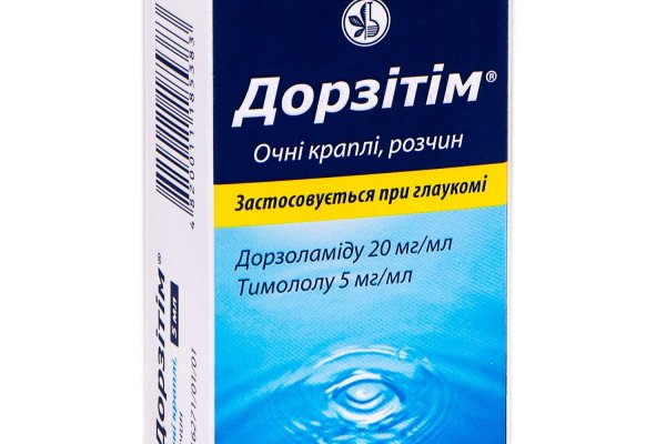 Как заказать на кракене