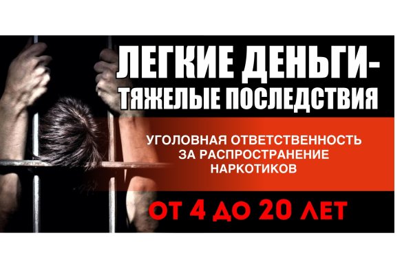 Кракен марке