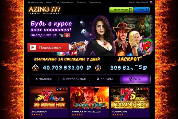 Kraken даркнет gigageek ru