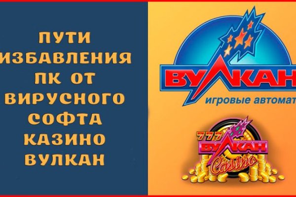 Кракен zerkalo pw