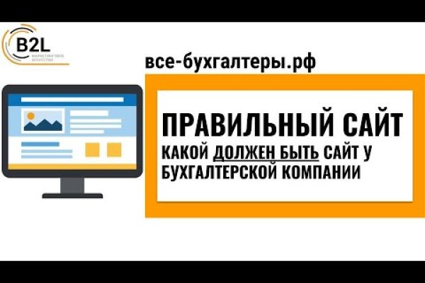Как выводить деньги с кракена