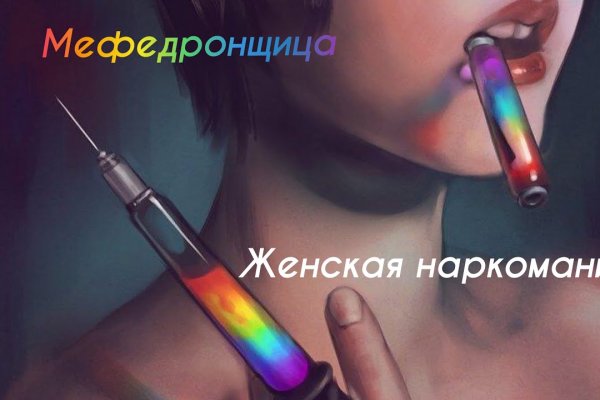 Kraken ссылка kraken link24 info