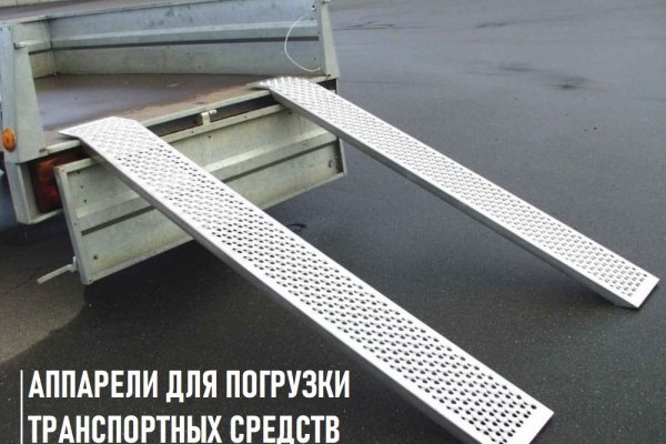 Кракен даркнет зайти