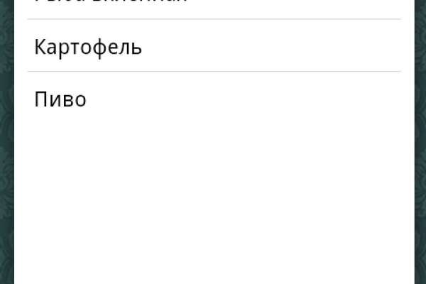 Kra38.cc Вход на сайт главная страница