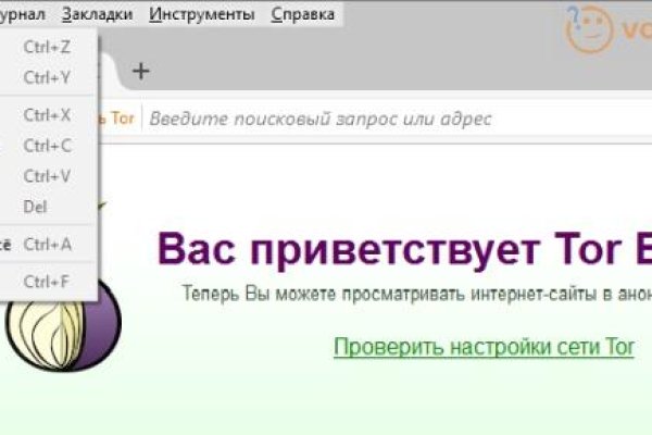 Кракен это наркотики