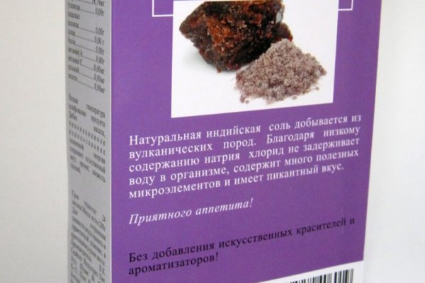 Где брать ссылки на кракен