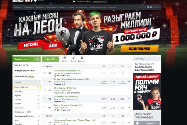 Кракен торговая