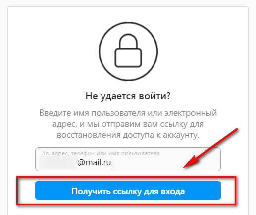 Кракен маркет даркнет скачать