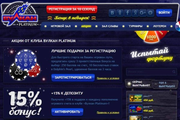 Ссылка на кракен тор kraken2 4aa337
