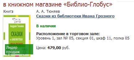 Kraken ссылка для тору