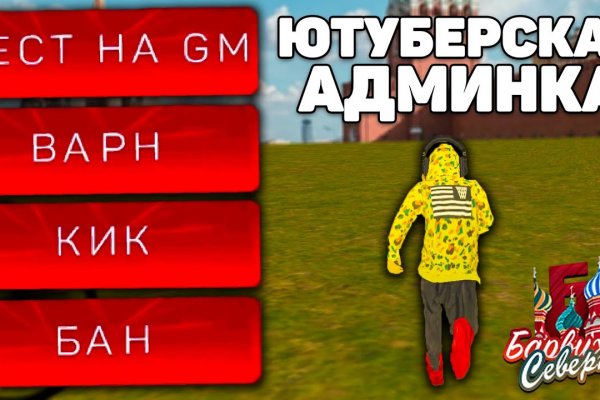 Кракен маркет даркент только через тор