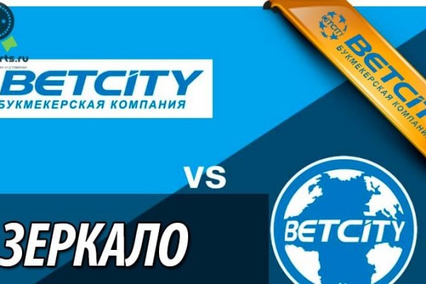 Кракен активная ссылка