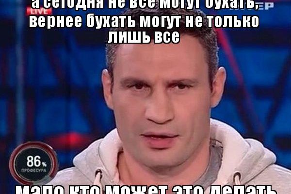 Ссылки на даркнет сайты