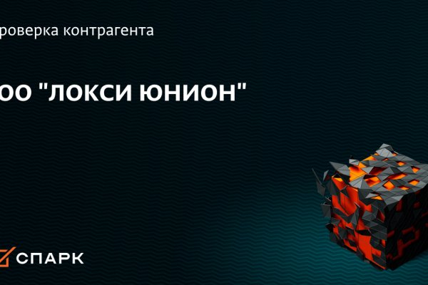 Маркет кракен маркетплейс