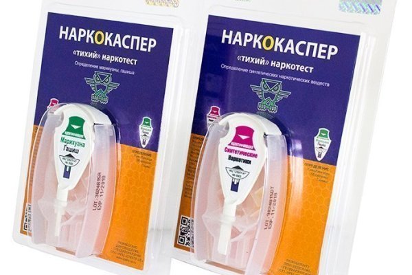 Как зайти на кракен через тор