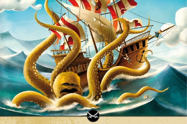 Kraken 6 at