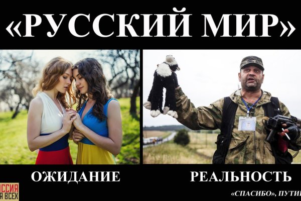 Kra50.cc Вход на сайт главная страница