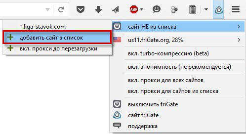 Kraken зеркала gigageek ru