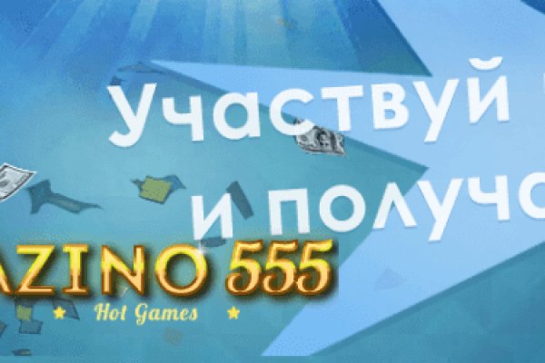 Кракен магазин нарков