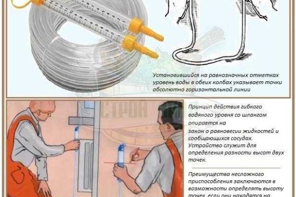 Кракен 15 ссылка