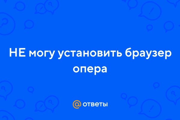Кракен даркнет зеркало пв
