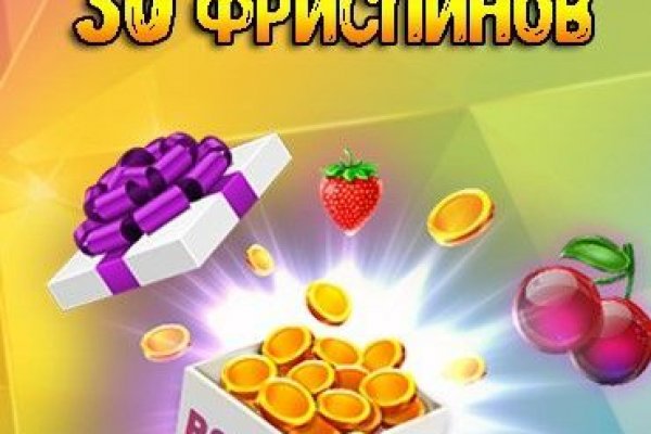 Ссылки в тор