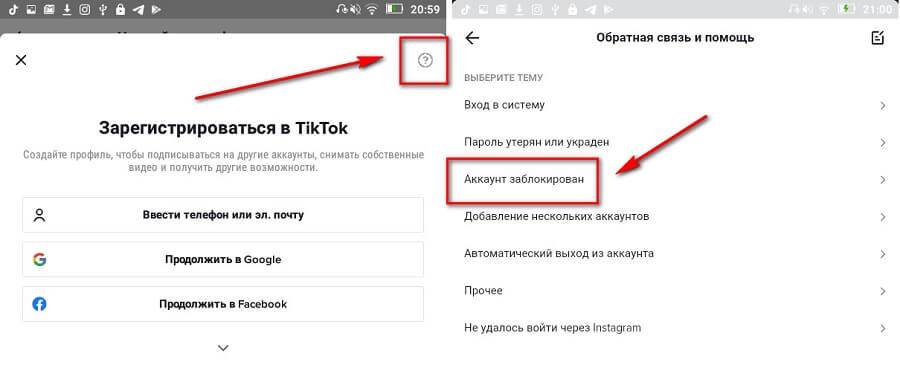 Магазин kraken даркнет