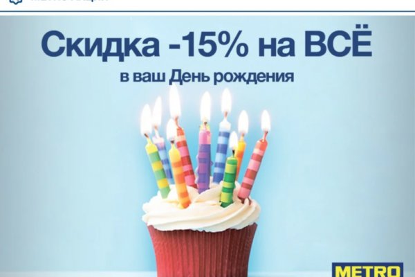 Кракен маркетплейс вход