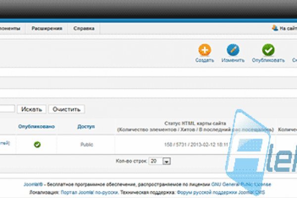 Кракен наркоплощадка