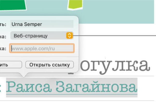 Через какой браузер можно зайти на кракен