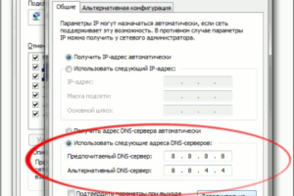 Kra33.cc