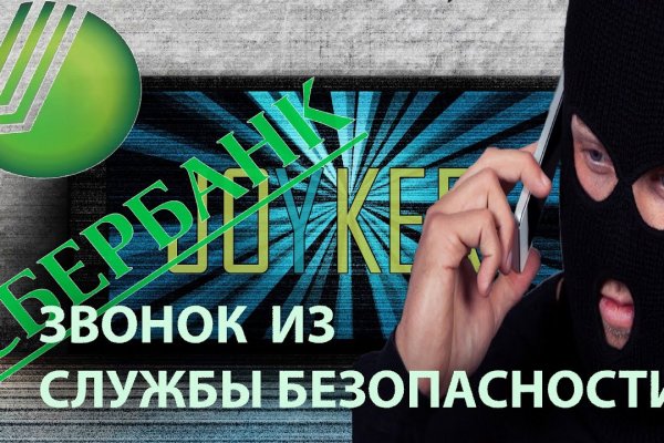 Кракен сайт вход официальный зеркало