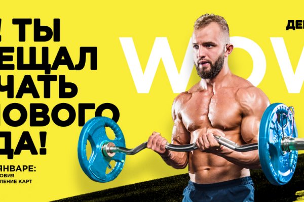 Ссылка кракен не работает